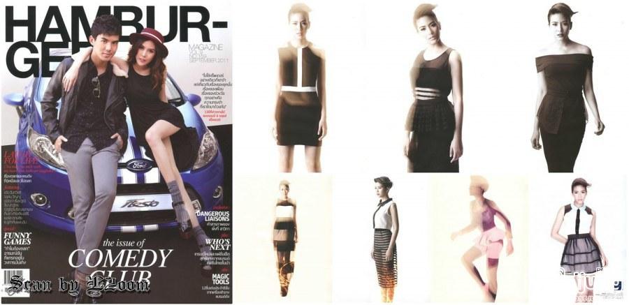 จุ๋ย-วรัทยา นิลคูหา @ HAMBURGER no.159 September 2011