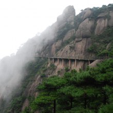 เปลี่ยนบรรยากาศบ้าง เด๋วมีคนหาว่าหื่นเกินไป อิอิ  By Chay-ake