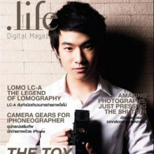 SOHOT MEN'S   พลับ จุฑาภัทร เหล่าธรรมทัศน์ 