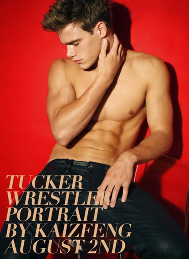 หล่่อชวนหลง