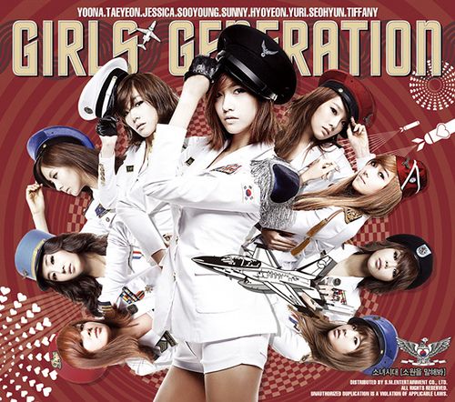 Girls' Generation (SNSD) - WOMANIZER by Britney Spears
