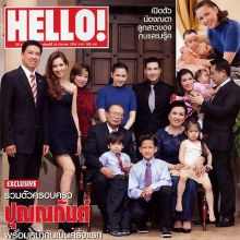 รวมตัวครอบครัว ปุณณกันต์ @ HELLO! vol. 6 no. 19 September 2011