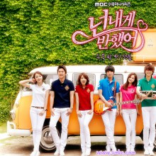 ปาร์คชินฮเย และ  จองยงฮวา จากซีรี่ส์เกาหลีHeartstrings