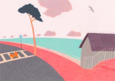 ภาพการ์ตูนปิดท้าย