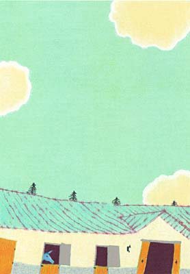 ภาพการ์ตูนปิดท้าย