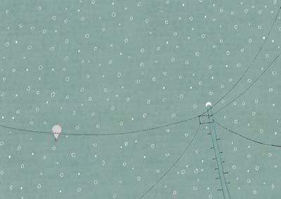 ภาพการ์ตูนปิดท้าย