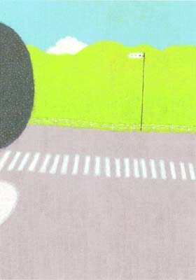 ภาพการ์ตูนปิดท้าย