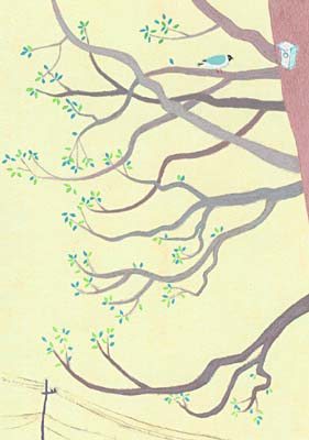 ภาพการ์ตูนปิดท้าย