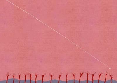 ภาพการ์ตูนปิดท้าย