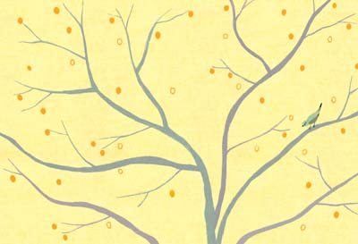 ภาพการ์ตูนปิดท้าย