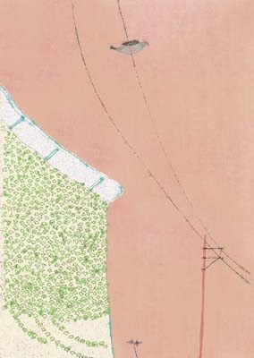 ภาพการ์ตูนปิดท้าย