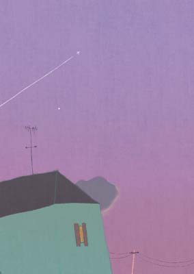 ภาพการ์ตูนปิดท้าย