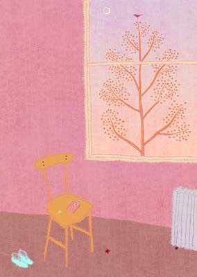 ภาพการ์ตูนปิดท้าย