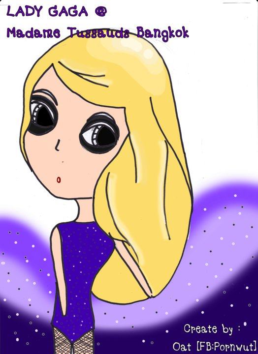 Lady Gaga การ์ตูน