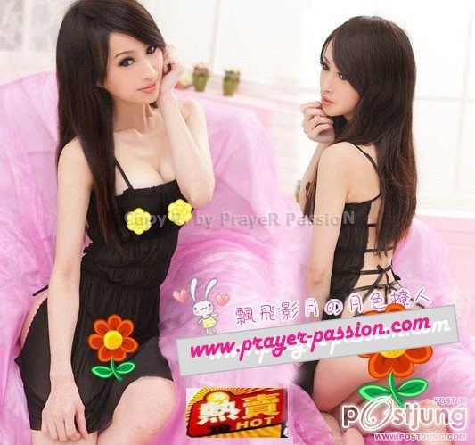 ชุดนอนซีทรูน่ารักๆที่กำลังอินเทรน