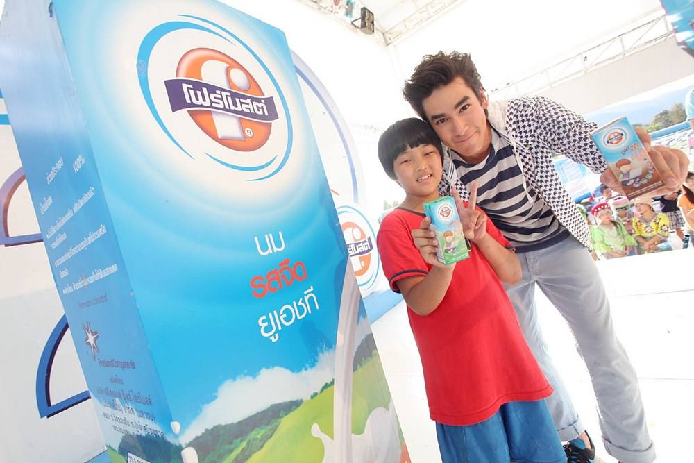 ณเดชน์ ที่เชียงใหม่