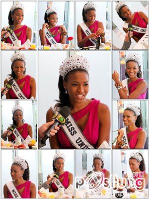 ภารกิจ Miss universe 2011