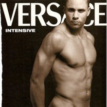 กางเกงใน เวอซาเช่