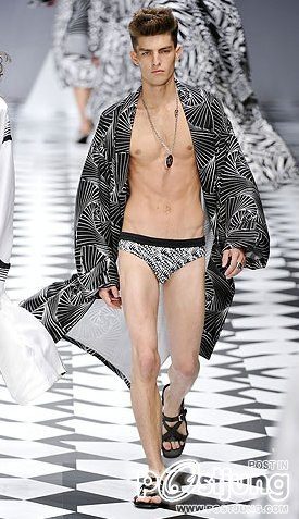 กางเกงใน เวอซาเช่