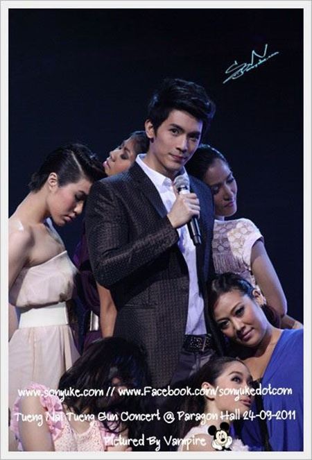 สนยุกต์ @ คอนเสิร์ตถึงไหนถึงกัน