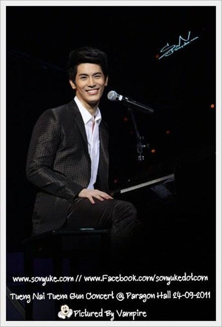 สนยุกต์ @ คอนเสิร์ตถึงไหนถึงกัน