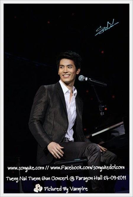 สนยุกต์ @ คอนเสิร์ตถึงไหนถึงกัน