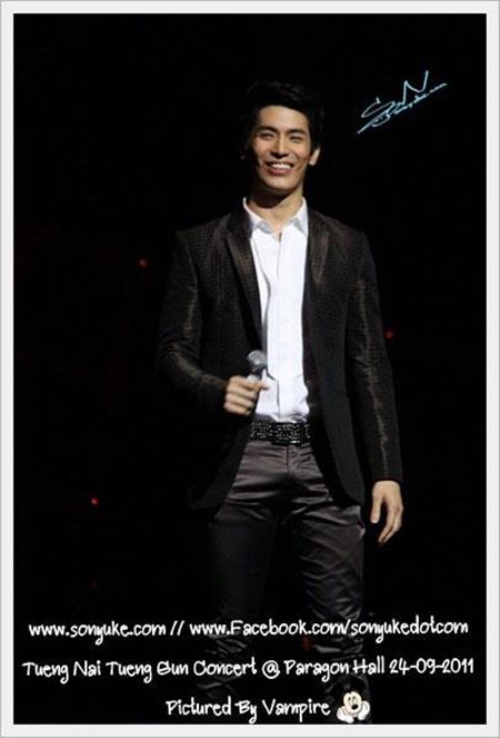 สนยุกต์ @ คอนเสิร์ตถึงไหนถึงกัน