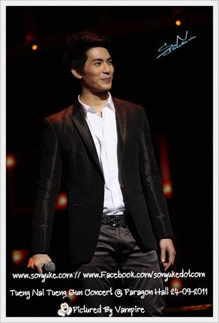 สนยุกต์ @ คอนเสิร์ตถึงไหนถึงกัน