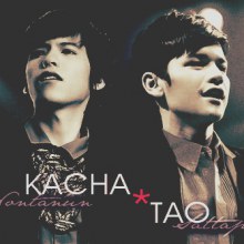 เต๋าคชา@LOVE