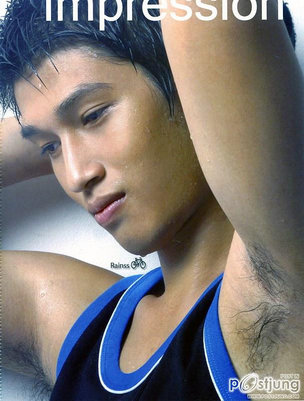 ใต้วงแขนแสนเซ็กซี่2