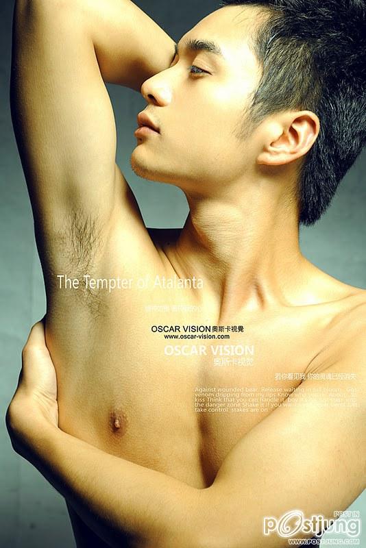 ใต้วงแขนแสนเซ็กซี่2