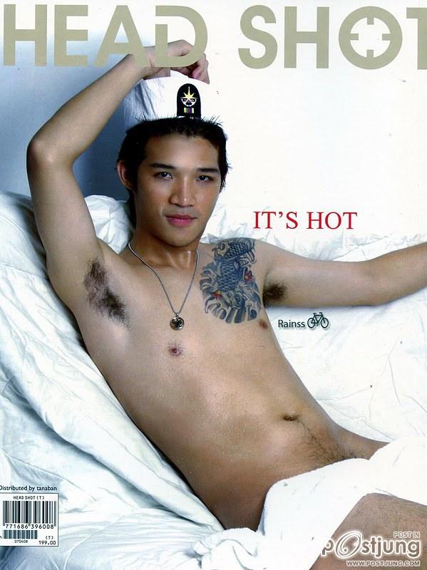 ใต้วงแขนแสนเซ็กซี่3