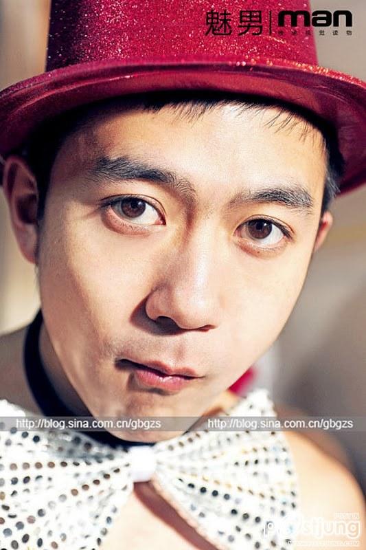 หนุ่มตาโตกับตาเฉี่ยว