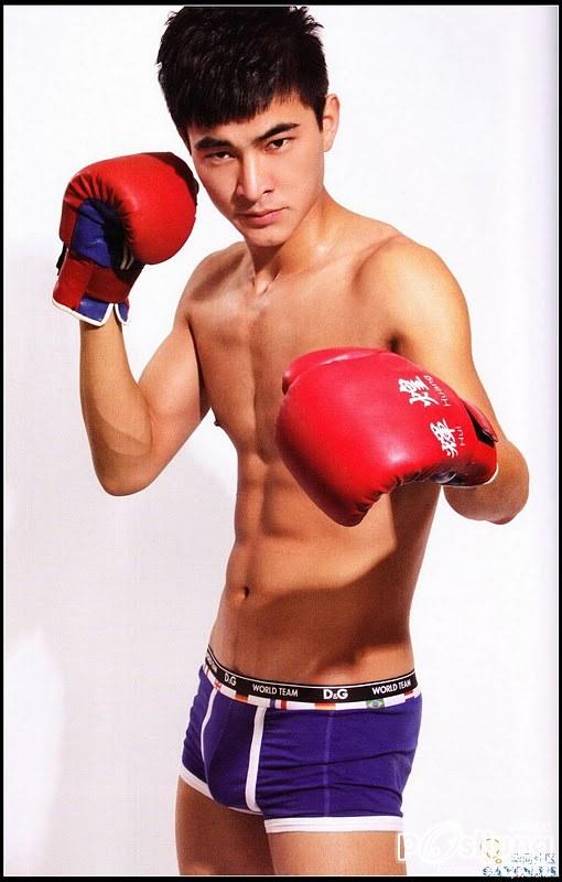 หนุ่มตาโตกับตาเฉี่ยว