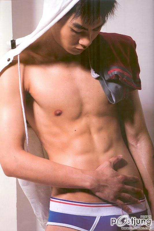 หนุ่มตาโตกับตาเฉี่ยว