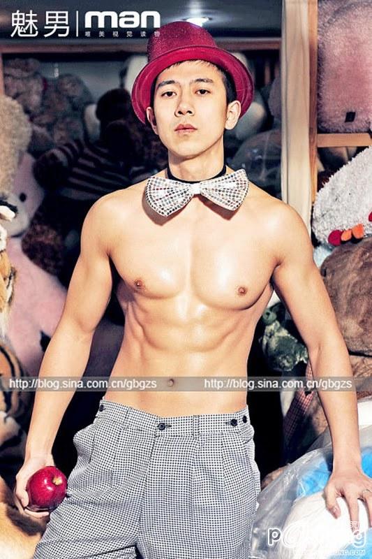 หนุ่มตาโตกับตาเฉี่ยว