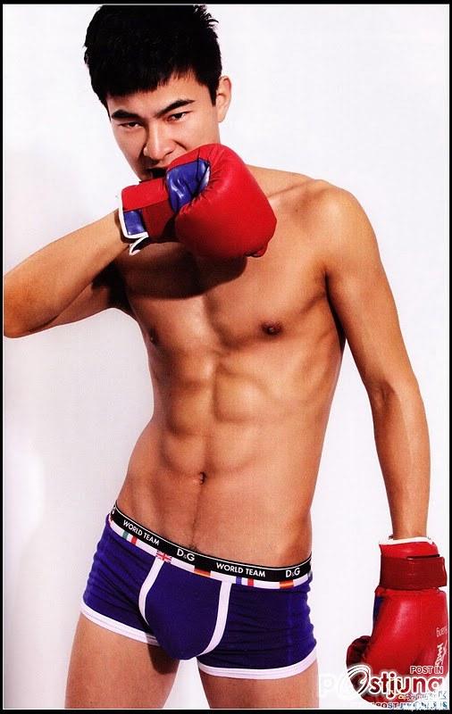 หนุ่มตาโตกับตาเฉี่ยว