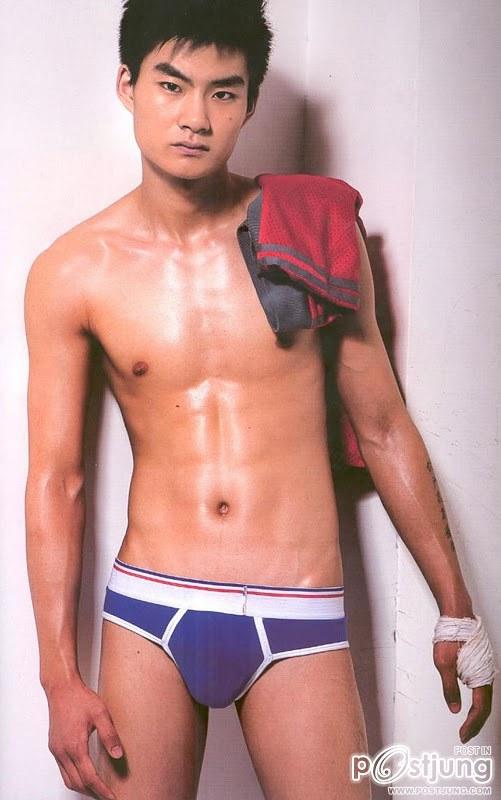 หนุ่มตาโตกับตาเฉี่ยว