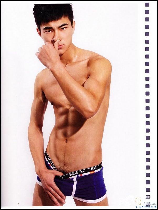 หนุ่มตาโตกับตาเฉี่ยว