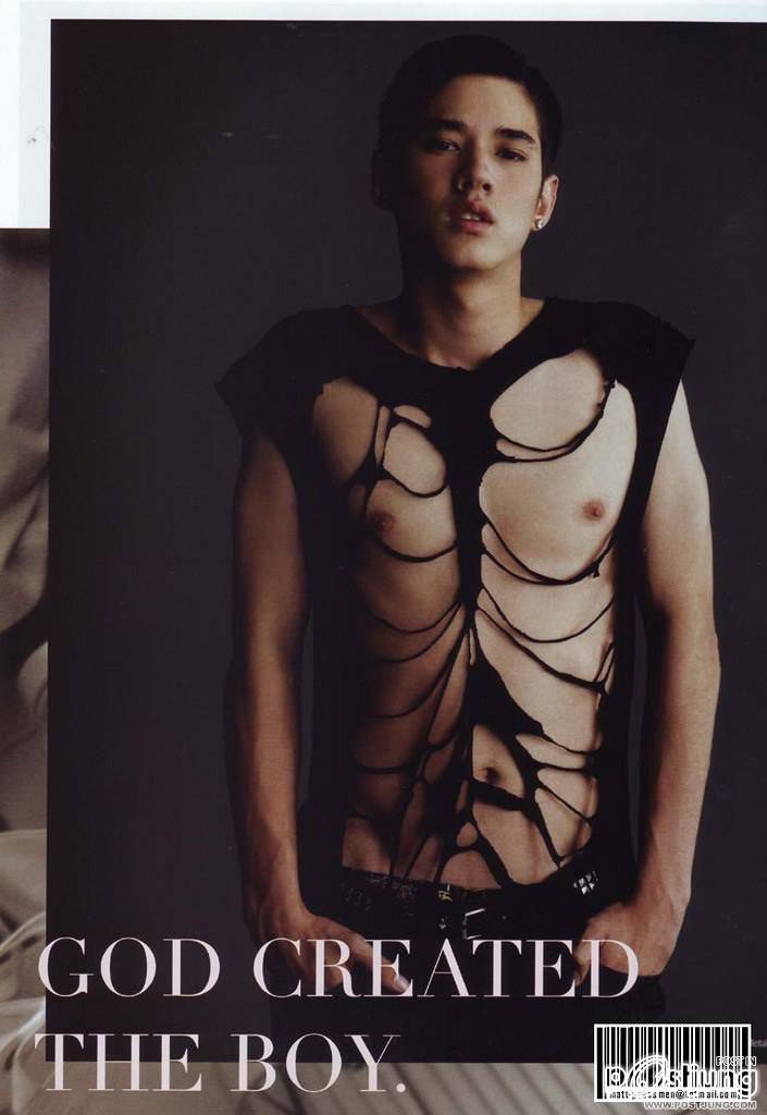 มาริโอ้น่ากินเน๊อะ