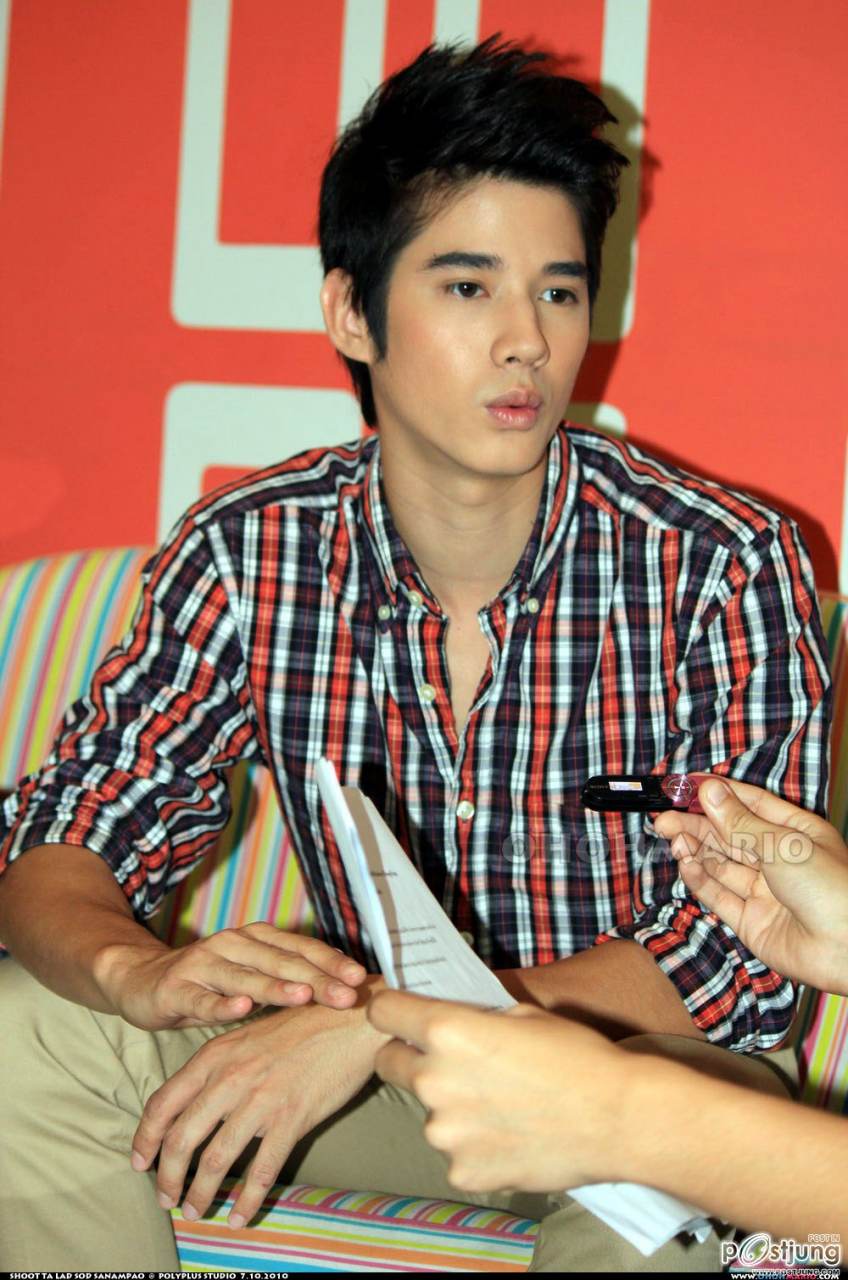 มาริโอ้น่ากินเน๊อะ