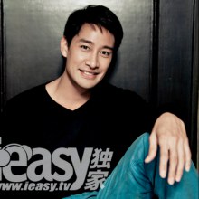 ป้อง อาปลิว