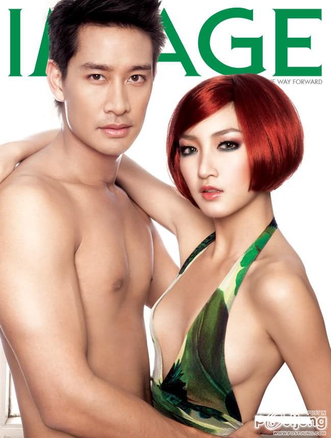 ป้อง อาปลิว