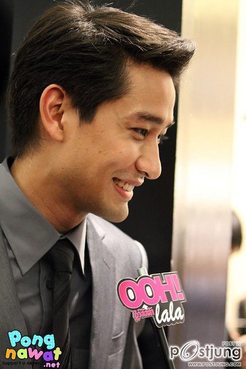 ป้อง อาปลิว