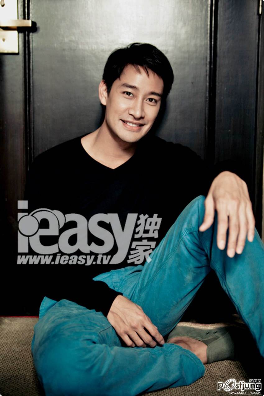 ป้อง อาปลิว