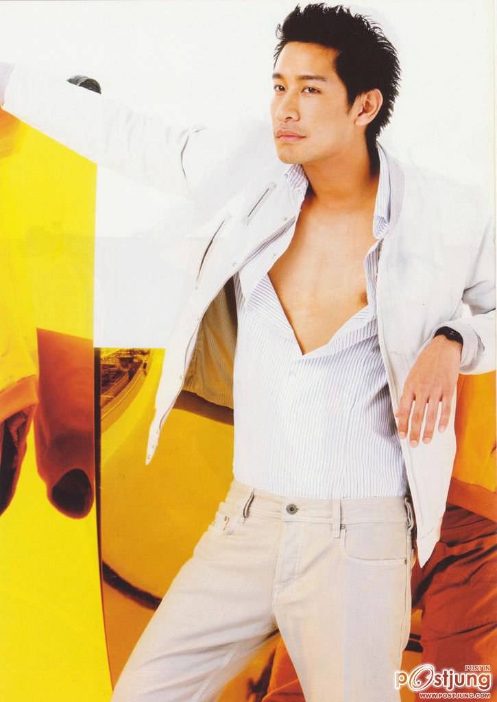 ป้อง อาปลิว