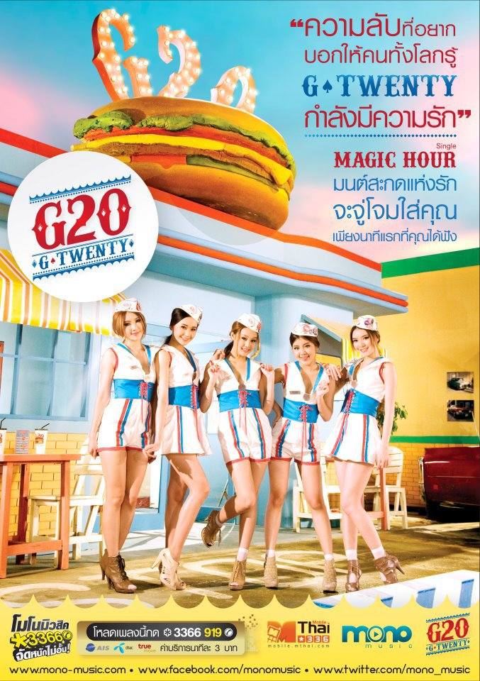 G-TWENTY  เบี้องหลัง Mv.Magic Hour