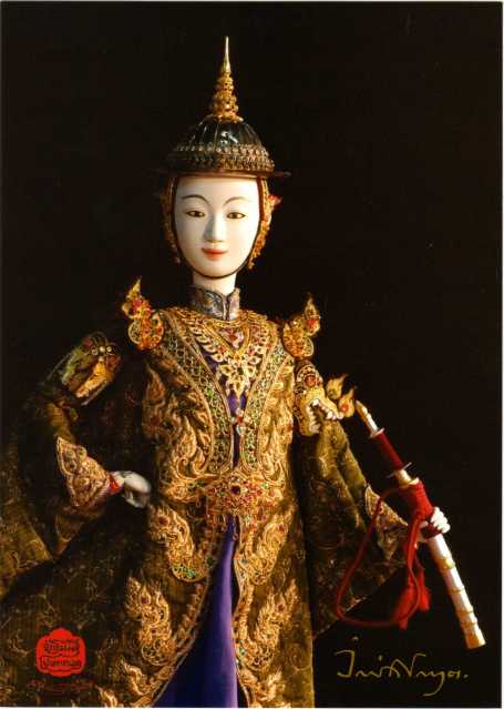 หุ่นตะเลงพ่ายของอ.จักรพันธุ์