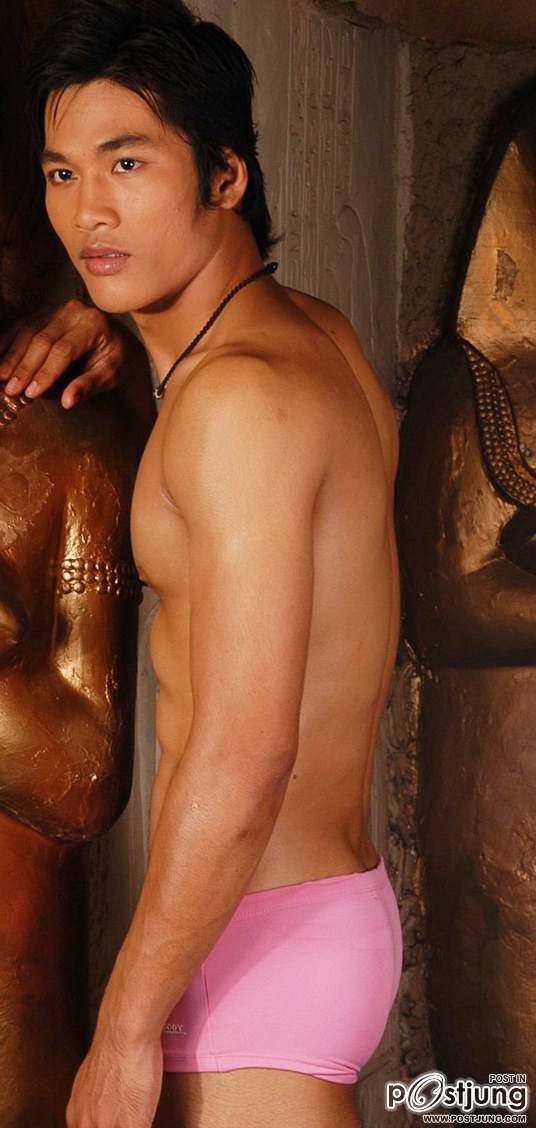 โก้ วัยละอ่อน