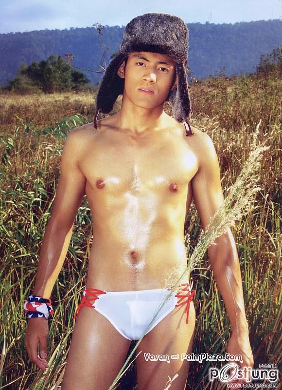 วัยรุ่นวัยว่าน่า...จัง